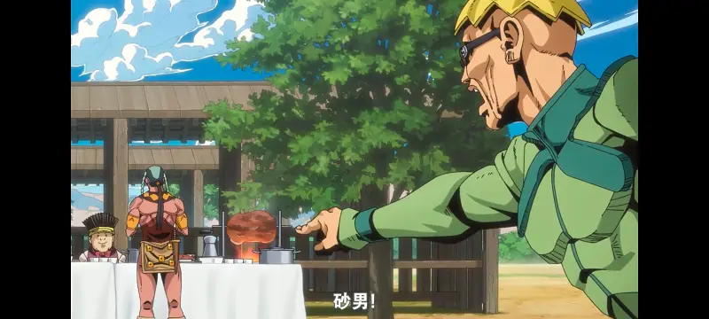 JOJO,JOJO的奇妙冒险,SBR,飙马野郎,动漫,动画,番剧,二次元,ACG,日漫
