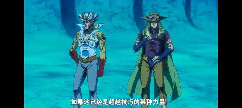 JOJO的奇妙冒险,SBR,飙马野郎,动画,动漫,番剧,日漫,二次元,ACG