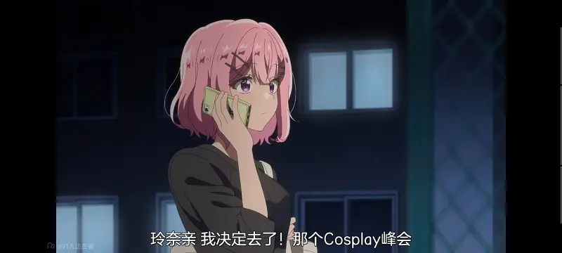 我怎么可能成为你的恋人不行不行,百合,动画,动漫,百合动漫,番剧,ACG