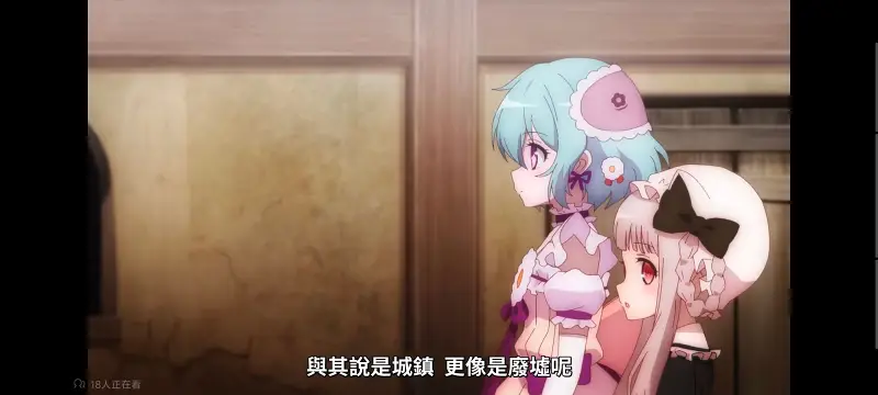 魔法少女育成计划,魔法少女,动画,动漫,番剧,日漫,二次元,ACG,魔法少女育成计划restart