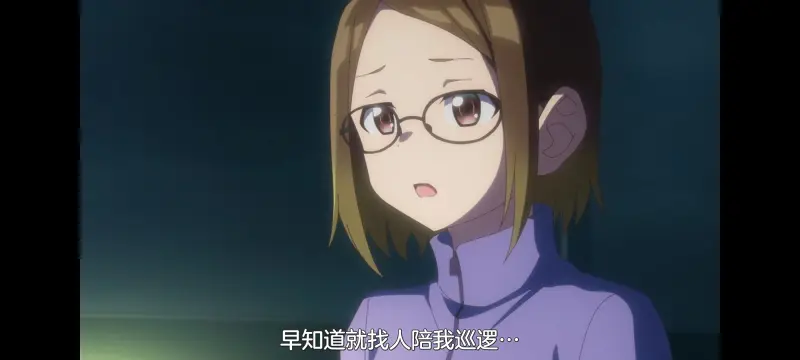 坏女孩,不良少女,动画,动漫,番剧,ACG