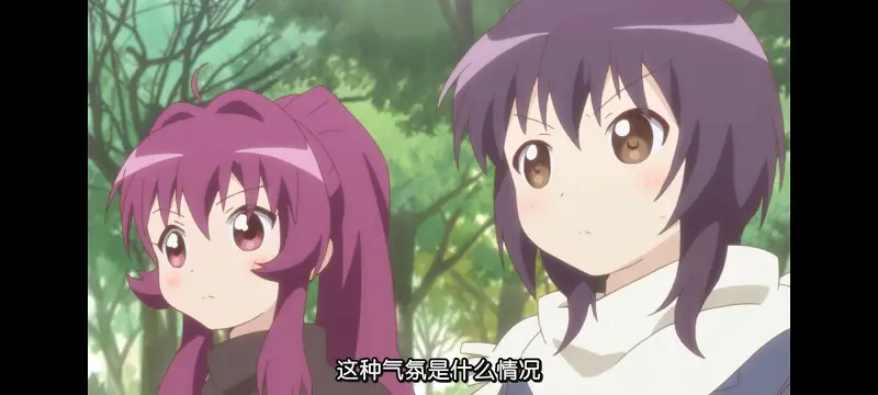 摇曳百合,轻松百合,动画,动漫,番剧,二次元,日漫,ACG