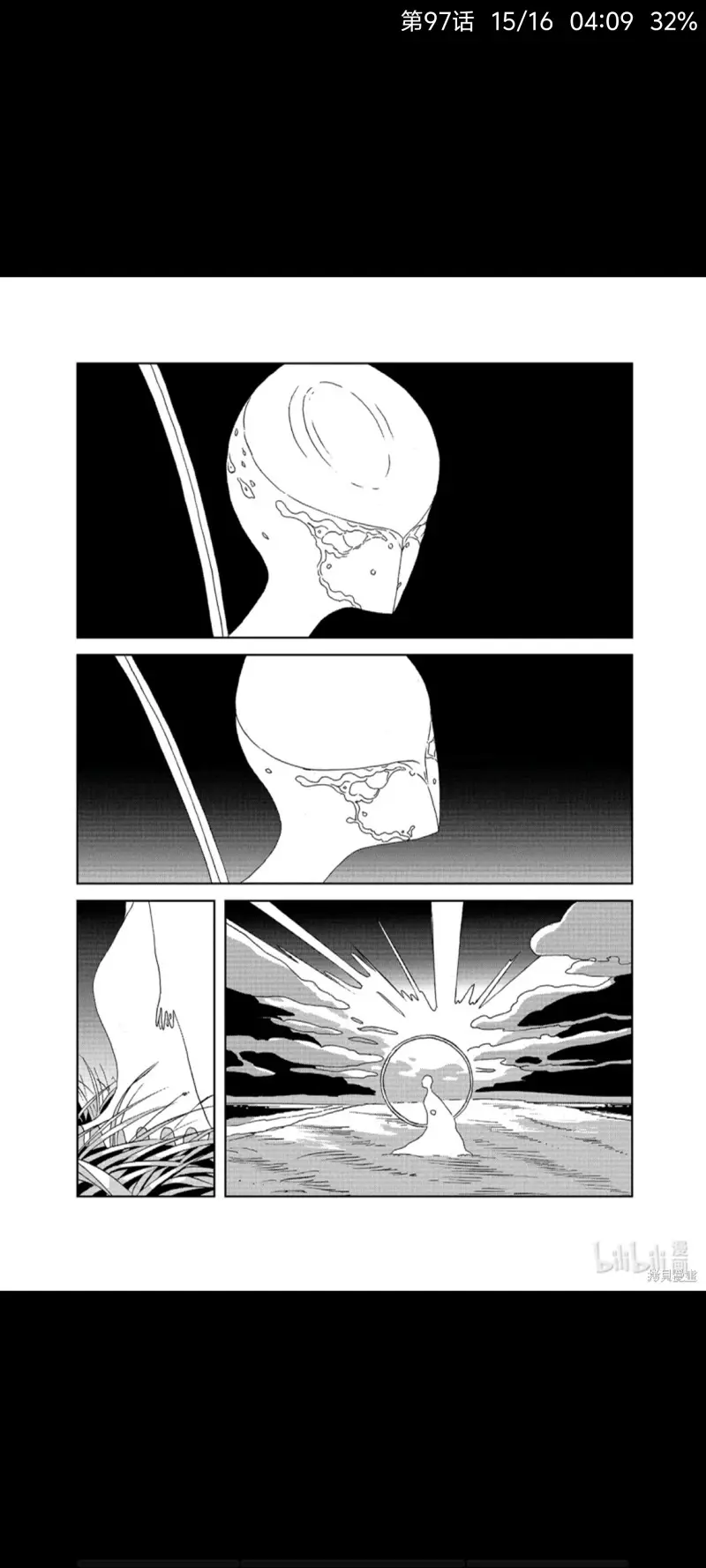 宝石之国,宝石の国,漫画,ACG,动漫
