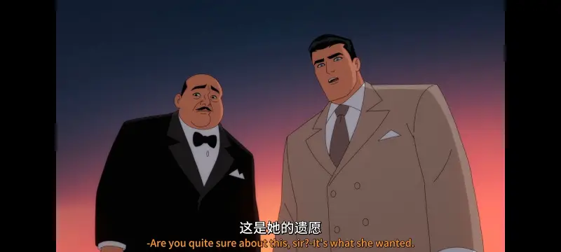 蝙蝠侠：披风斗士（第二季）：第2集