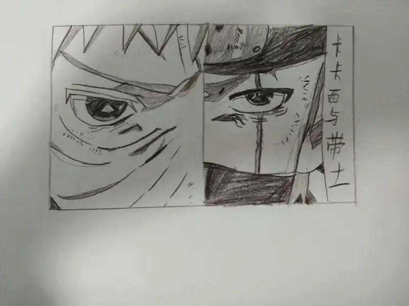 画着玩(～.～)