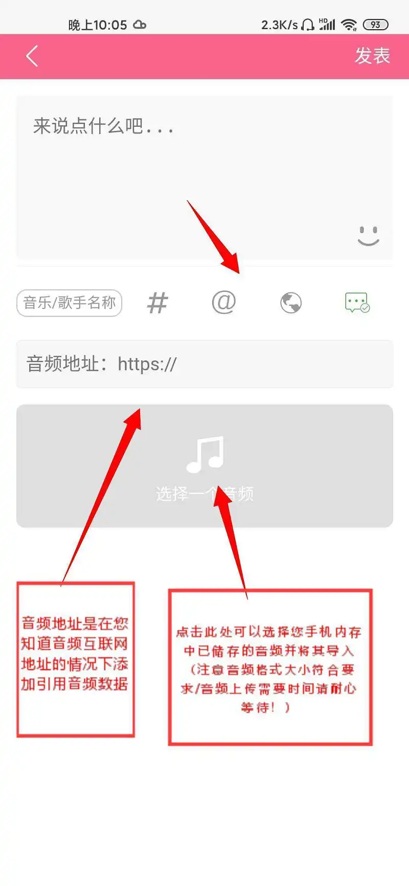 新人,生活