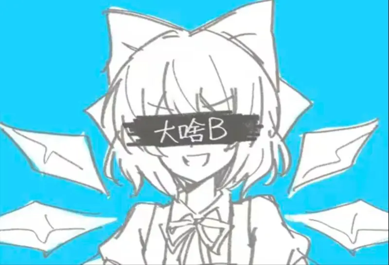 再战HiTECH...