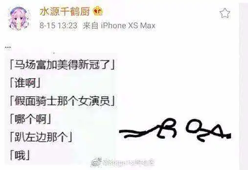整点旧图
