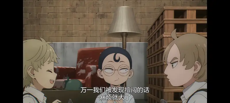 间谍过家家,SPYFAMILY,动画,动漫,番剧,ACG