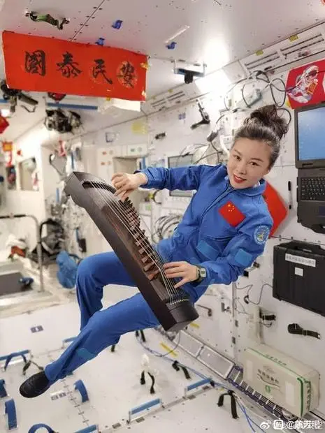 东方
