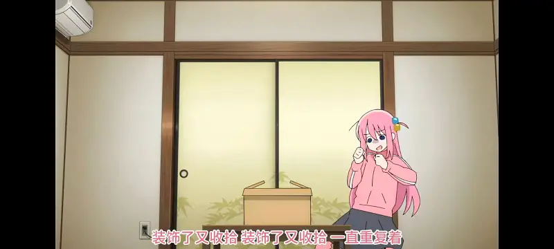 孤独摇滚,动画,动漫,番剧,ACG,二次元