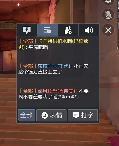 咪咪攘攘我们的周年庆,卡拉彼丘,猫娘,喵喵喵,糖猫