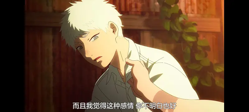 光死去的夏天,光逝去的夏天,动漫,动画,番剧,ACG