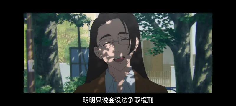 咒术回战,咒术回战死灭回游,动漫,动画,番剧,二次元,ACG