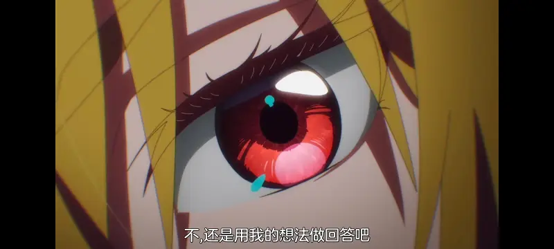 野生的最终BOSS出现了,野生的大魔王出现了,动画,动漫,番剧,ACG