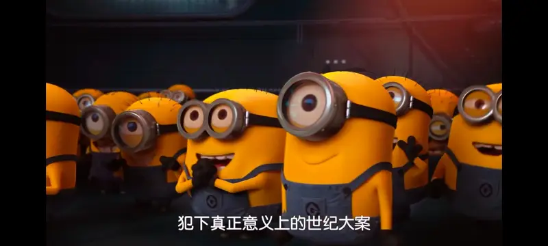 神偷奶爸,卑鄙的我,动画,动漫,欧美动画,欧美动漫,动画电影,ACG