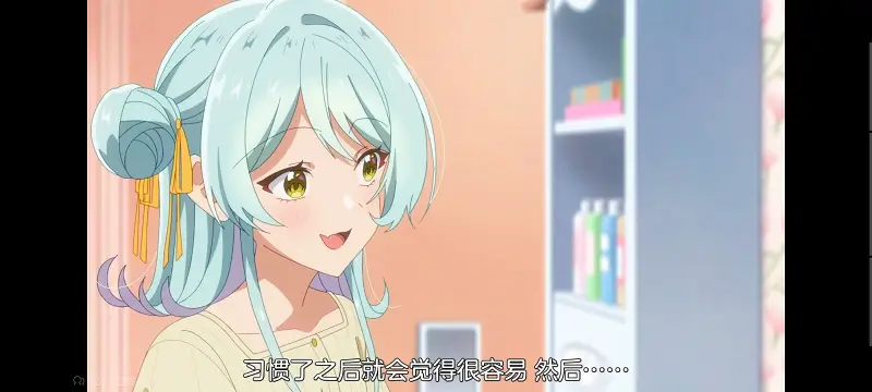 我怎么可能成为你的恋人不行不行,百合,动画,动漫,百合动漫,番剧,ACG