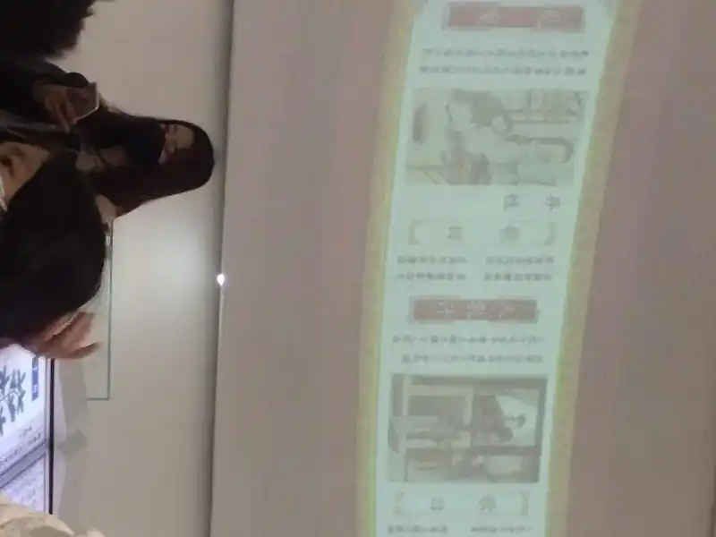 闲聊茶馆,国产药学