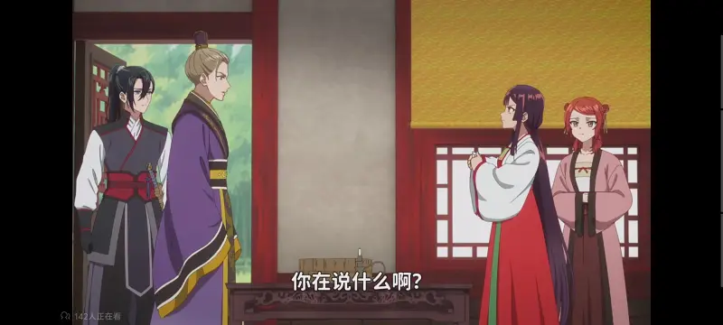 恶女不才请多关照雏宫蝶鼠替换传,虽然我是不完美恶女雏宫蝶鼠替换传,动画,动漫,番剧,二次元,日漫,ACG