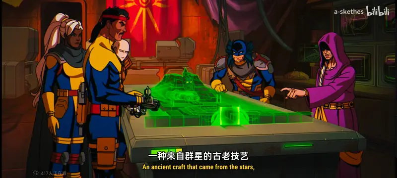 漫威,美漫,X战警,动画,动漫,超级英雄,番剧,ACG