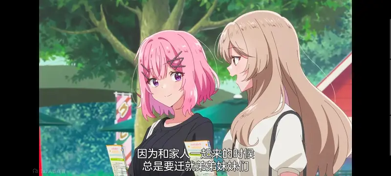 我怎么可能成为你的恋人不行不行,百合,动画,动漫,百合动漫,番剧,ACG