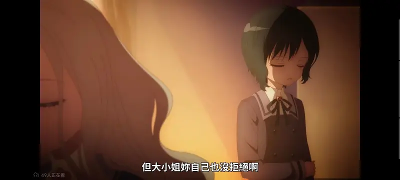 魔法少女育成计划,魔法少女,魔保育,动画,魔法少女育成计划restart,动漫,番剧,日漫,二次元,ACG