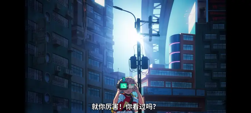 赛博朋克,赛博朋克边缘行者,赛博朋克边缘行者2,动画,动漫,番剧,二次元,ACG