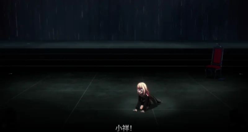 #11 Te ustus amem.（纵使焚身成灰，我亦要爱你。）