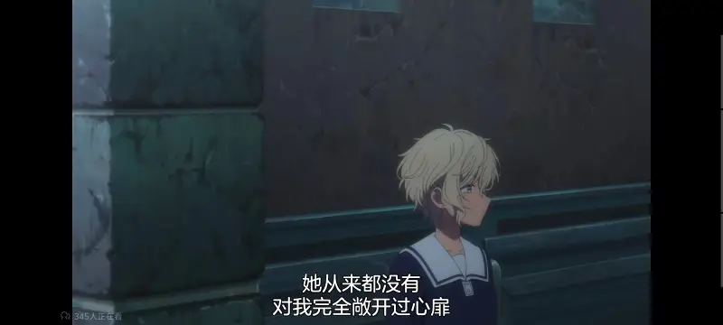 与你相恋到生命尽头,与你相恋到世界尽头,只愿深入爱河直至你逝去,百合,动画,动漫,番剧,二次元,日漫,ACG