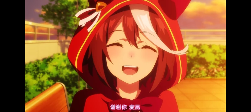 赛马娘,赛马娘第二季,动画,动漫,番剧,二次元,ACG