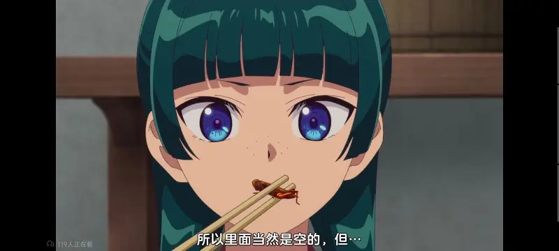 药屋少女的呢喃,药师少女的独语,动画,动漫,番剧,日漫,二次元,ACG