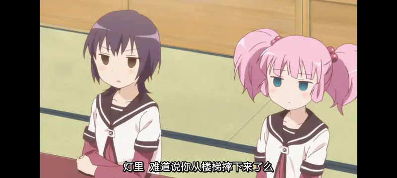 摇曳百合,轻松百合,百合,动画,动漫,番剧,日漫,二次元,ACG