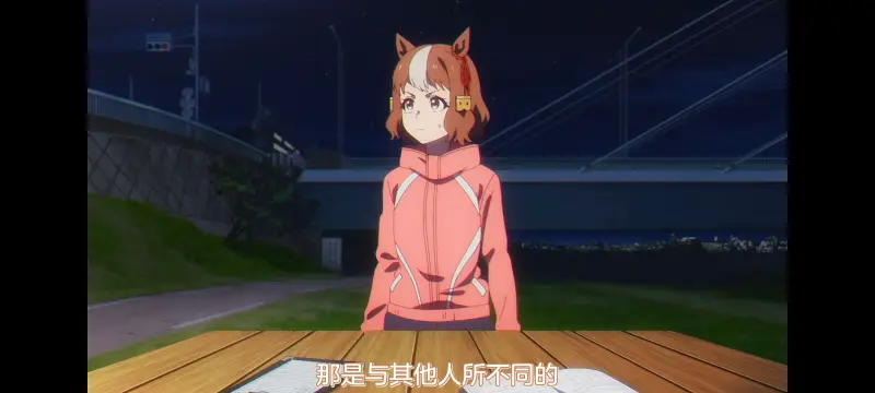 赛马娘,赛马娘PrettyDreby,芦毛灰姑娘,赛马娘芦毛灰姑娘,动画,动漫,番剧,ACG