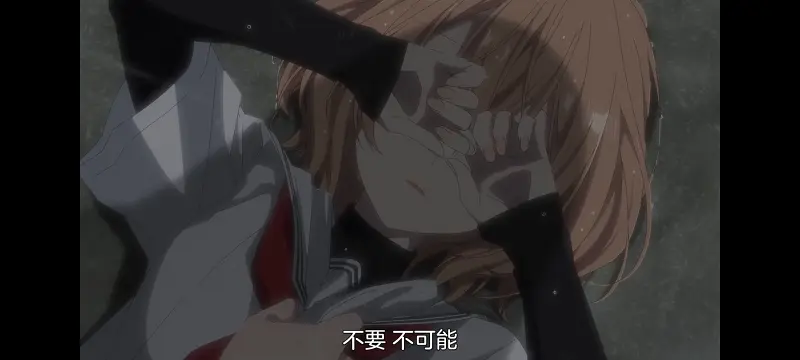 想吃掉我的非人少女,对我垂涎欲滴的非人少女,动画,动漫,百合,百合动漫,番剧,ACG