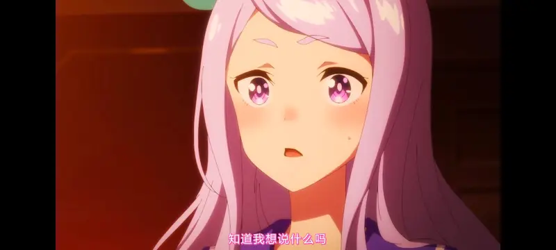 赛马娘,赛马娘PrettyDreby,赛马娘第二季,动画,动漫,番剧,ACG