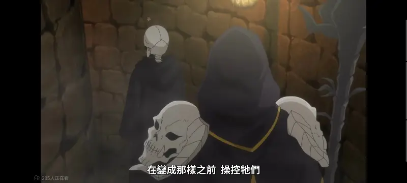 转生成为魔剑,转生成为魔剑了,转生就是剑,异世界,动画,动漫,番剧,二次元,ACG