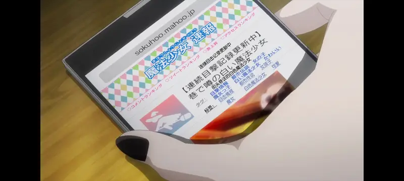 魔法少女育成计划,魔法少女,魔保育,动画,动漫,番剧,日漫,二次元,ACG