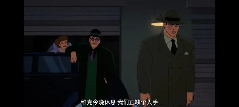 DC,美漫,动画,动漫,蝙蝠侠披风斗士,蝙蝠侠,番剧,超级英雄,ACG
