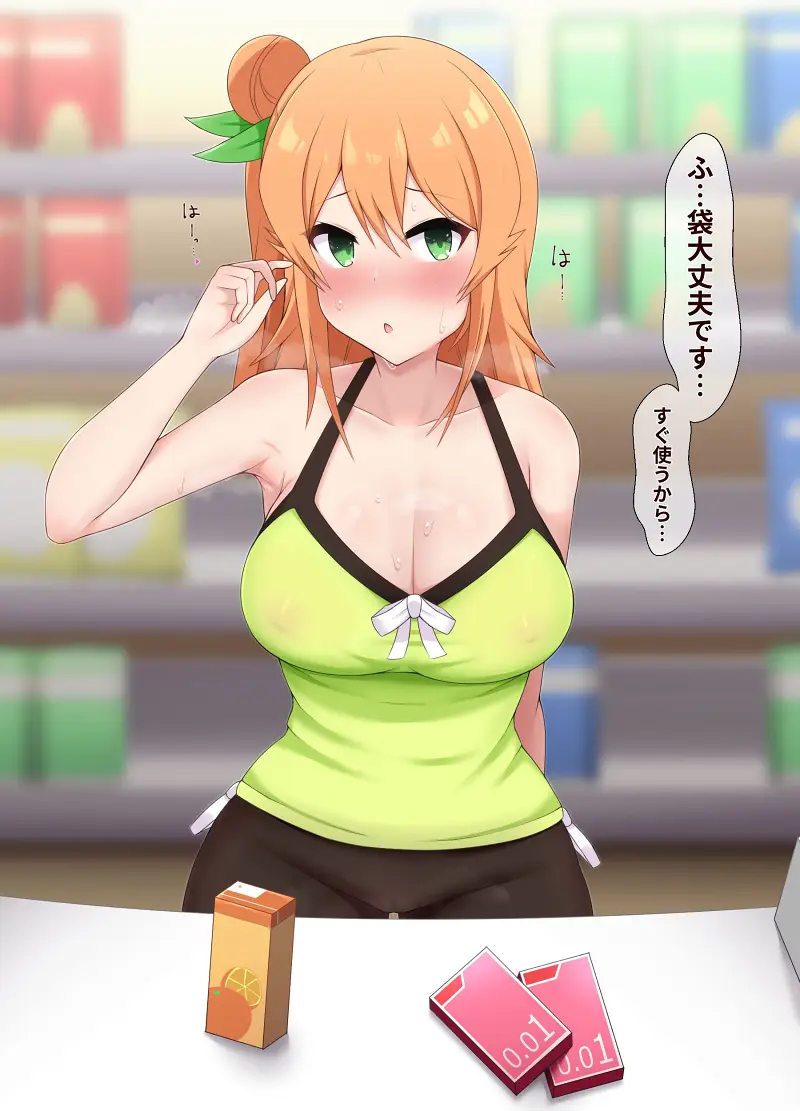 美图