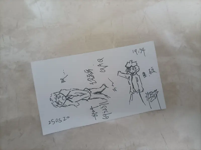 日常,写生,拖延症