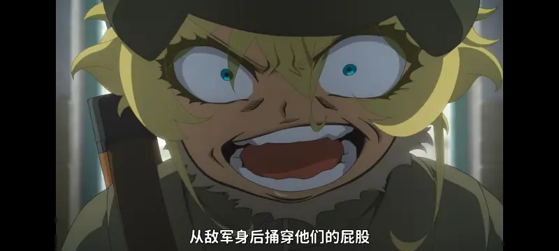 幼女战记,谭雅战记,动画,动漫,番剧,二次元,日漫,ACG