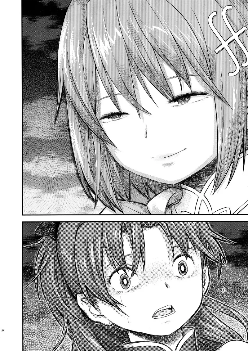魔法少女小圆,同人,漫画,归途的魔女