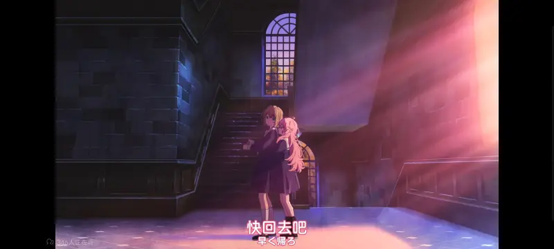 与你相恋到生命尽头,与你相恋到世界尽头,只愿深入爱河直至你逝去,百合,动画,动漫,番剧,二次元,ACG