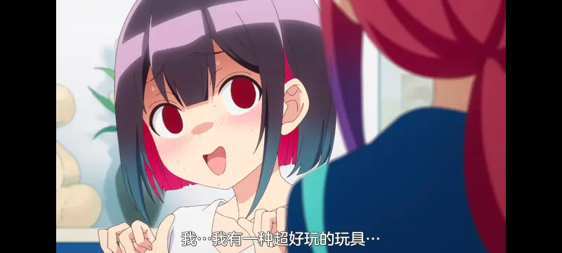坏女孩,不良少女,动画,动漫,番剧,ACG