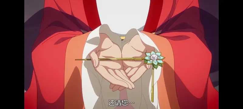 恶女不才请多关照雏宫蝶鼠替换传,虽然我是不完美恶女雏宫蝶鼠替换传,动画,动漫,番剧,日漫,二次元,ACG