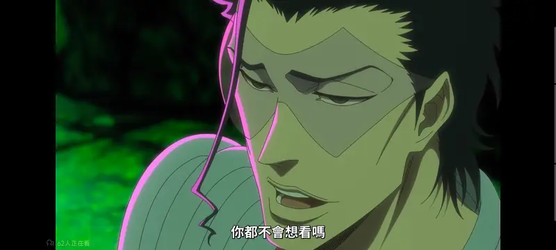 死神,境界,Bleach,动画,动漫,番剧,日漫,二次元,ACG