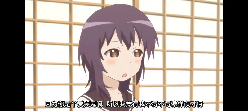 摇曳百合,轻松百合,百合,动画,动漫,番剧,日漫,二次元,ACG