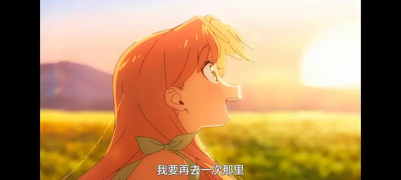 琉璃的宝石,动画,动漫,番剧,ACG