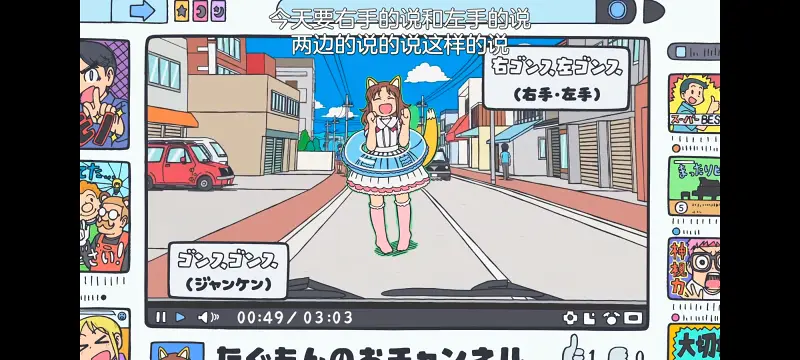 小城日常,CITY,动画,动漫,番剧,ACG