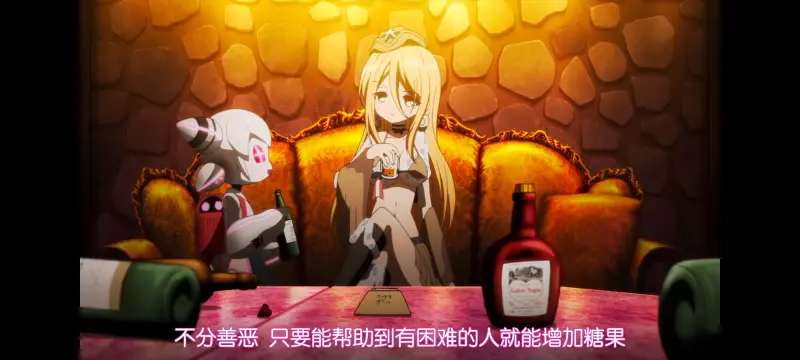 魔法少女育成计划,魔保育,魔法少女,动画,动漫,番剧,ACG,二次元,日漫